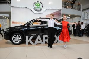 День открытых дверей и презентация нового автомобиля Skoda Karoq